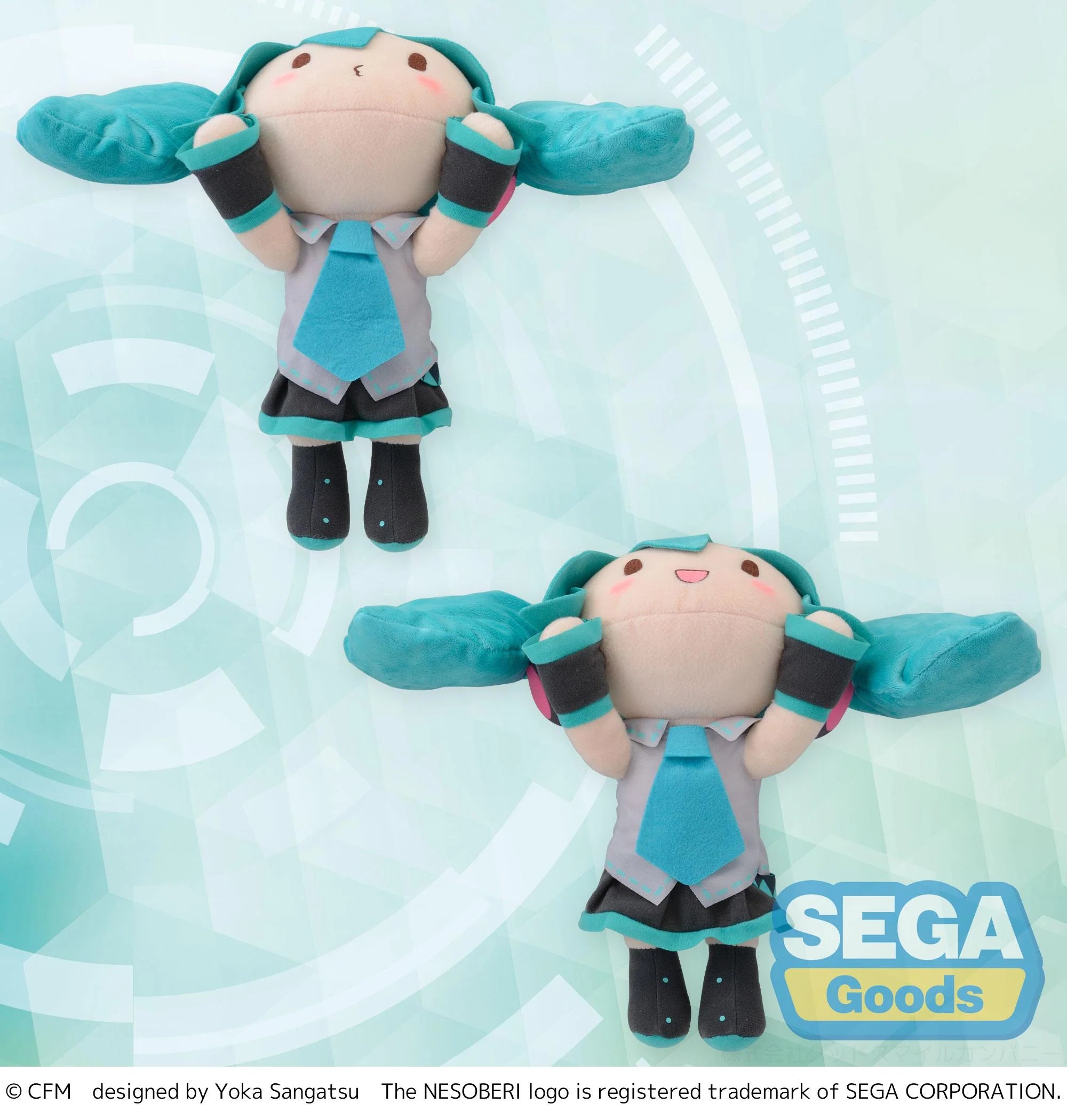 Hatsune Miku - fuwa petit (Lay-Down) Plushie SEGA