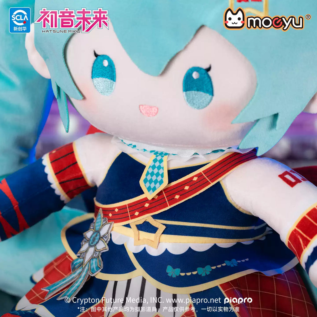 Hatsune Miku - Stellar Voice Series Sitting Plushie Moeyu
