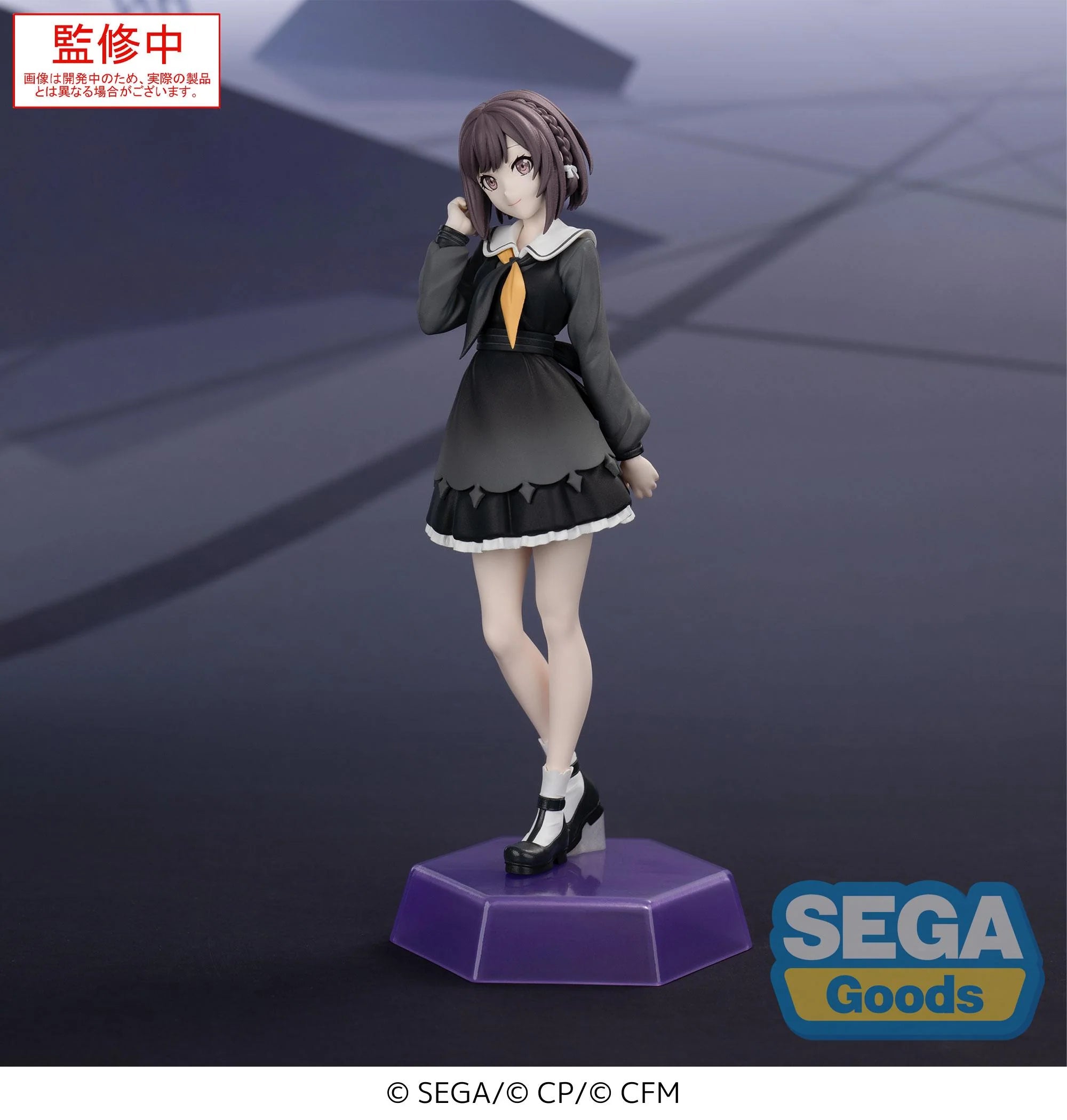 Vocaloid - Shinonome Ena & Akiyama Mizuki & Yoisaki Kanade Prize Figure SEGA