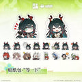 Arknights: Endfield - Hold on Series Sticker Pack HYPERGRYPH