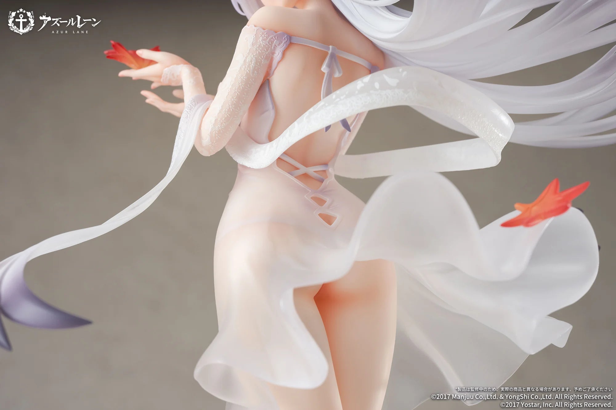 Azur Lane - Shoukaku(The Crane That Dances with the Wind Ver.) 1/7 Scale Figure Apex Innovation