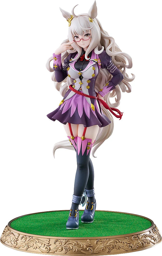 Umamusume: Pretty Derby - Biwa Hayahide 1/7 Scale Figure Max Factory