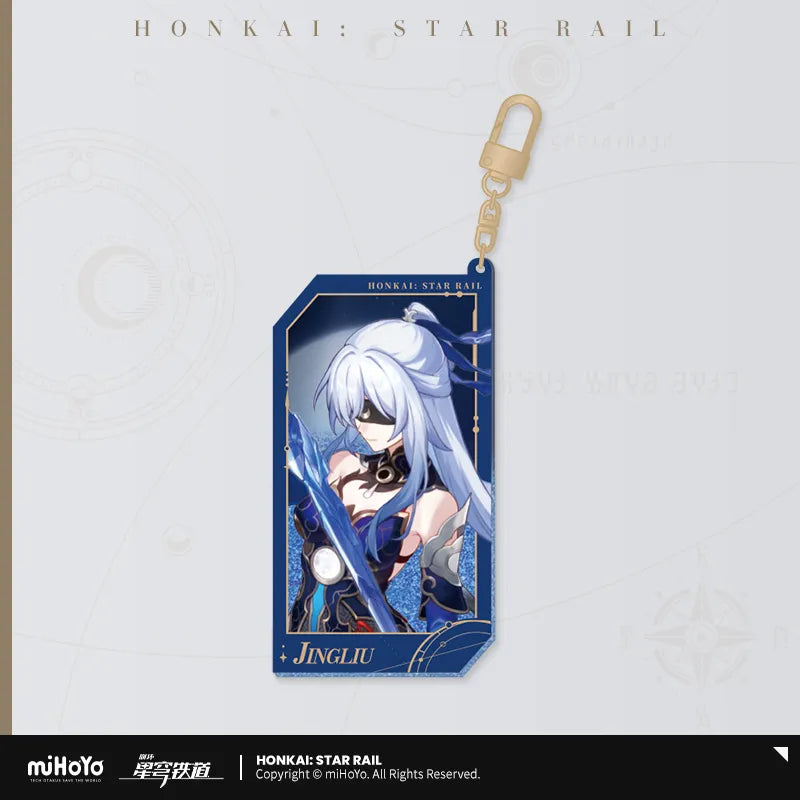 Honkai: Star Rail - All-Stars Invite Series Quicksand Acrylic Keychain miHoYo