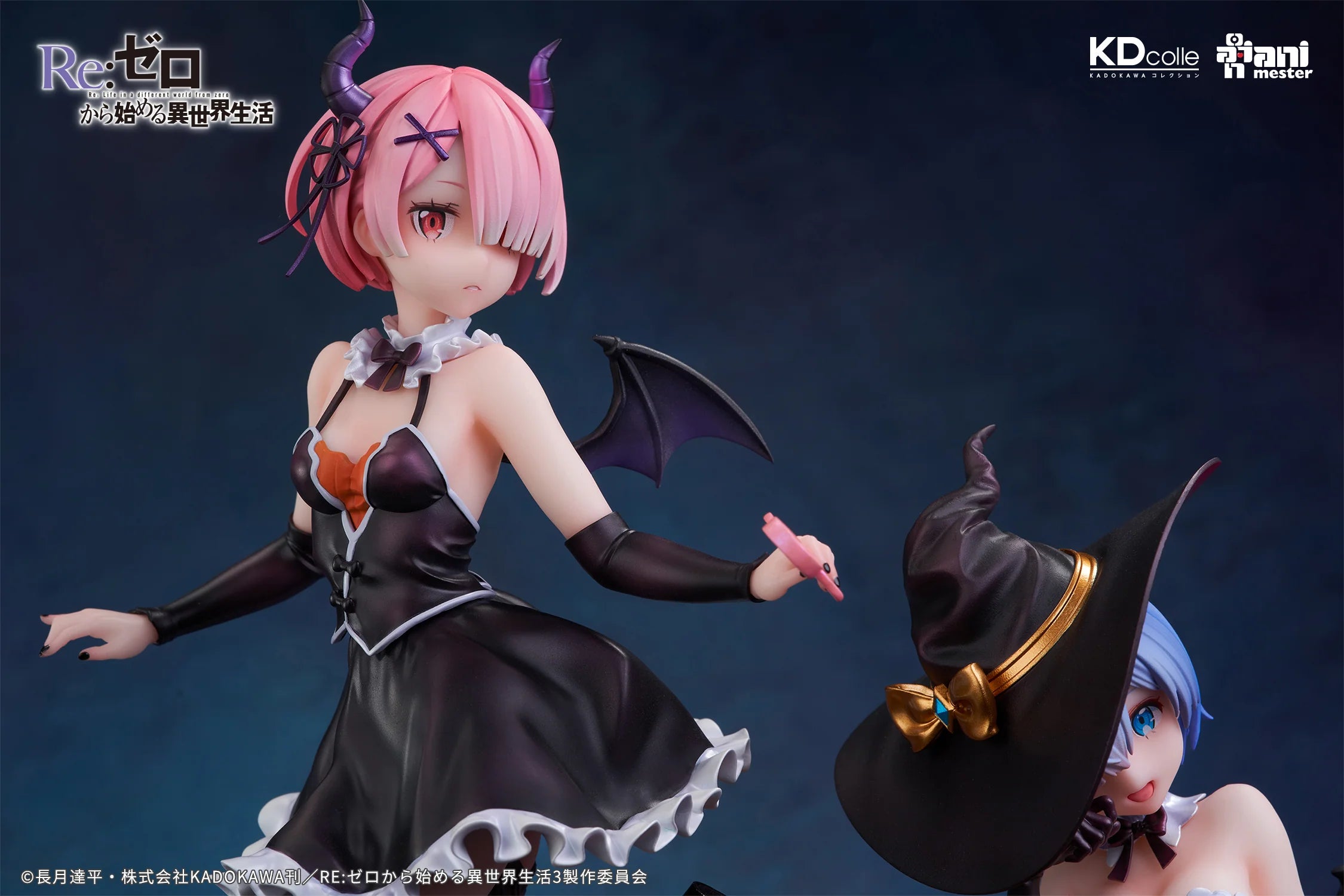 Re:Zero − Starting Life in Another World - Ram & Rem (Sorcerer of Dreamy Night Ver.) 1/7 Scale Figure Animester