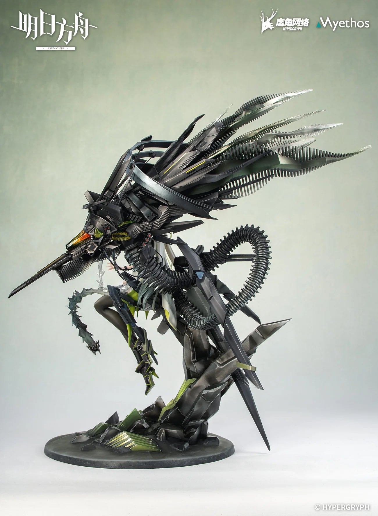 Arknights - Kal'tsit · Esperanta 1/7 Scale Figure Myethos