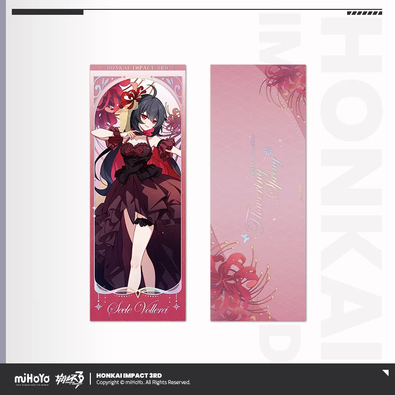Honkai Impact 3rd - Flowering Spring Series Laser Ticket miHoYo