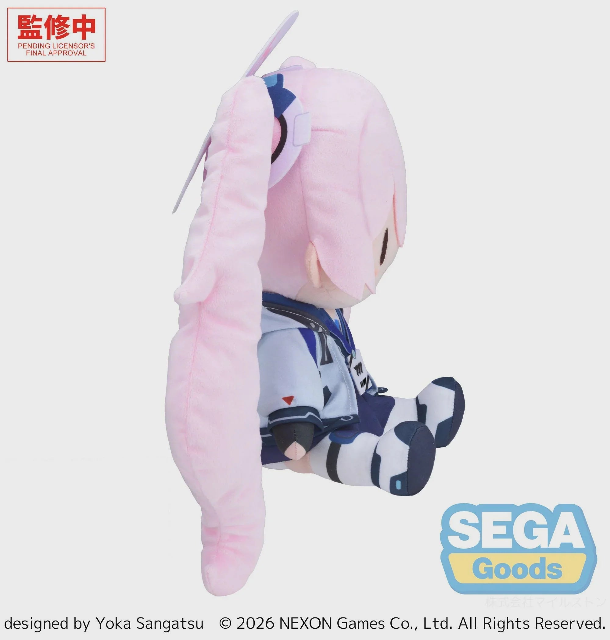 Blue Archive - Koyuki & Noa & Yuuka fuwa petit L Plush Sega