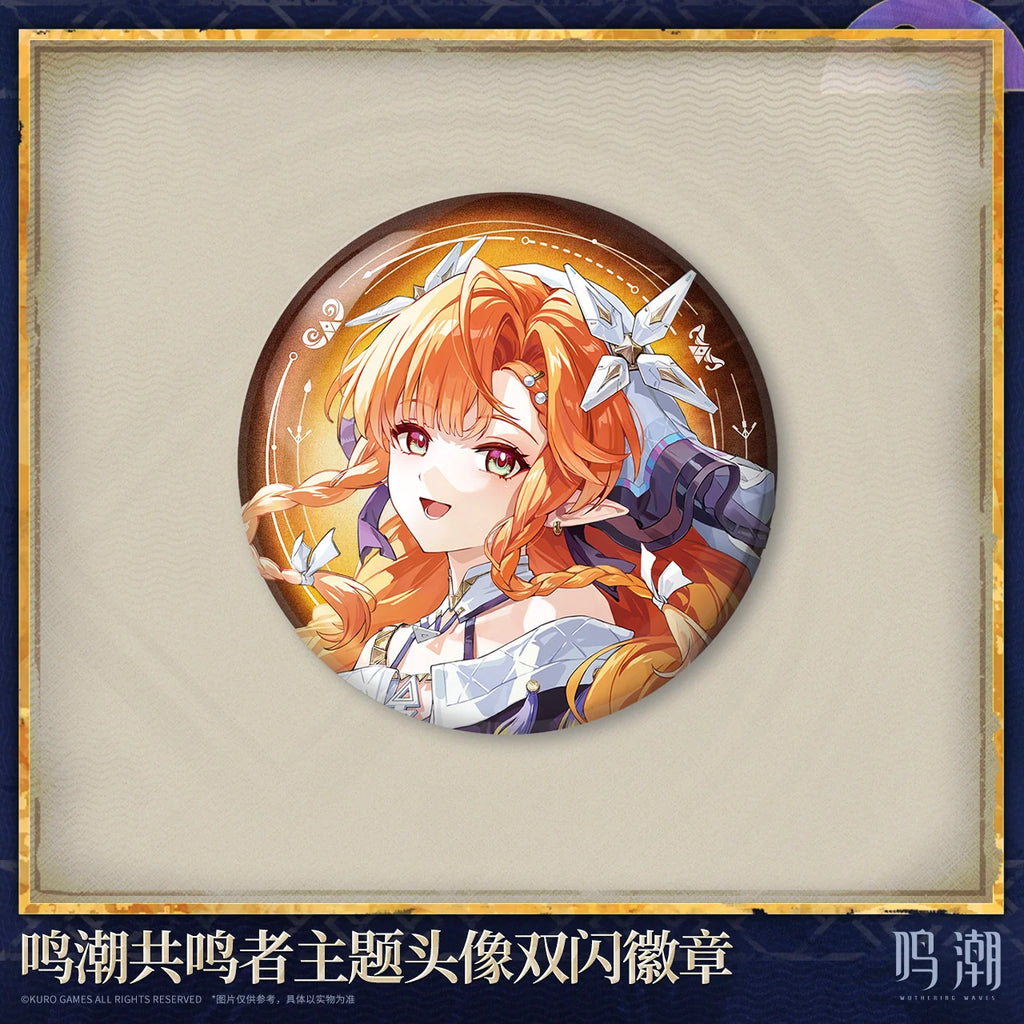 Wuthering Waves - Sigrika Resonator Themed Avatar Reflective Badge KURO GAMES