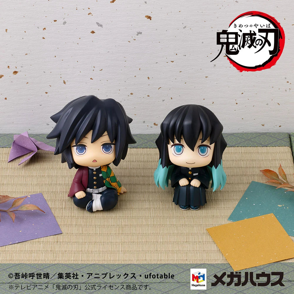 Demon Slayer: Kimetsu no Yaiba - Giyu Tomioka (Stupefied Face Ver.) & Muichiro Tokito (Smile Face Ver.) Lookup Mini Figure MegaHouse