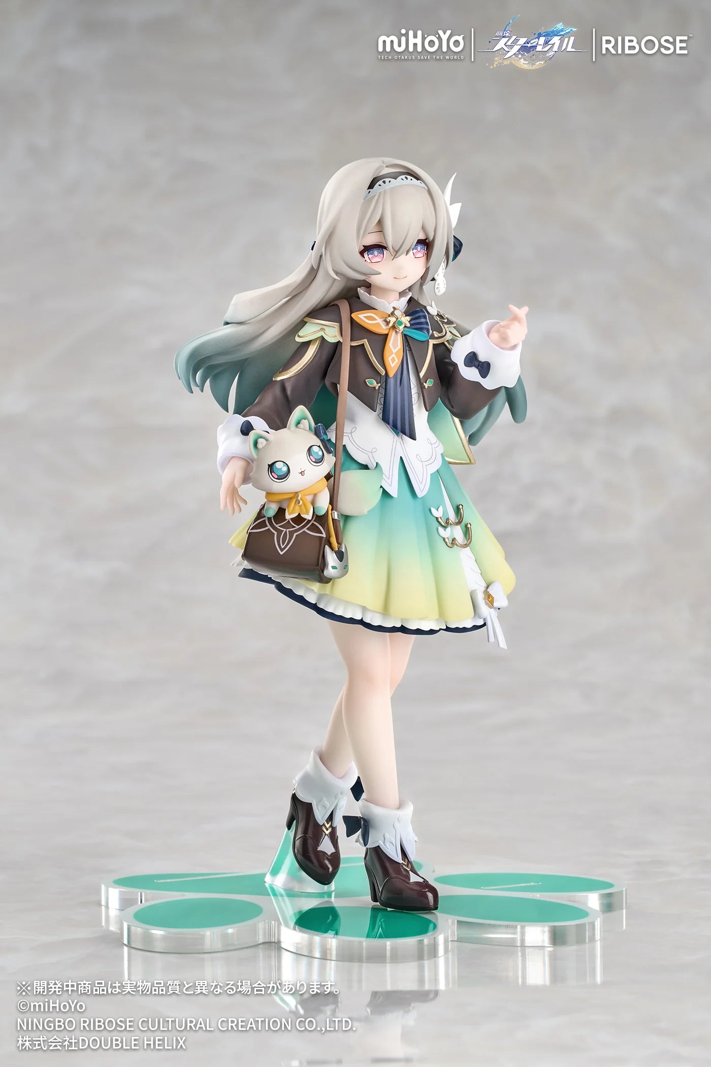 Honkai: Star Rail - Firefly Chibi Neko Series Chibi Figure RIBOSE