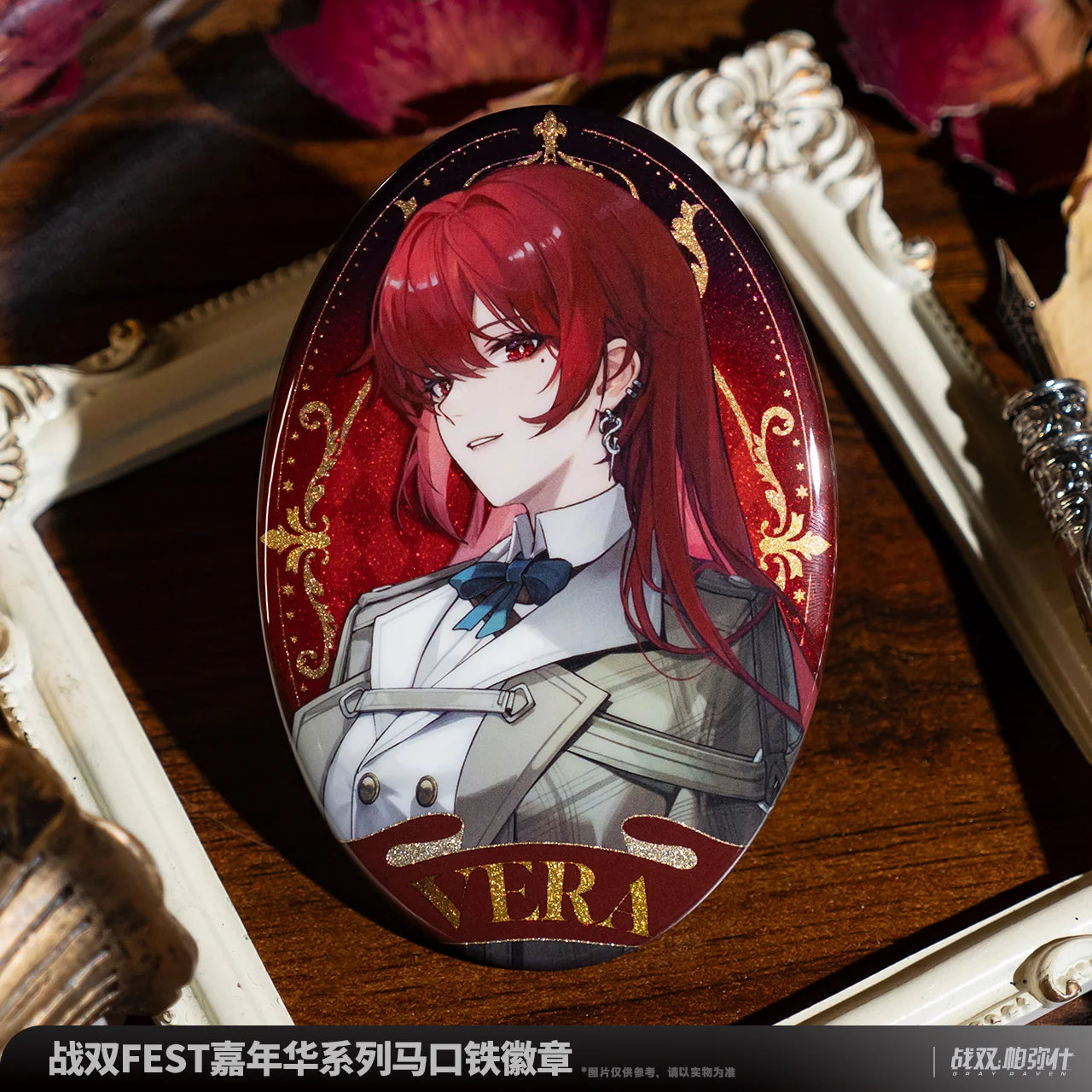 Punishing: Gray Raven - FEST Carnival Series Tinplate Badge KURO GAMES