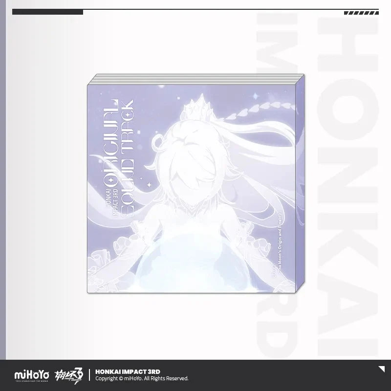 Honkai Impact 3rd - The Moon’s Origin and Finality OST CD Set Gift Box miHoYo