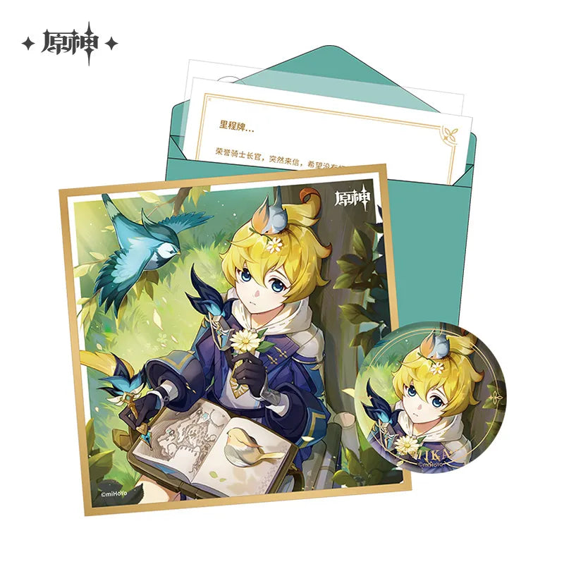 Genshin Impact - The Day of Destiny Birthday Series Set Part IV miHoYo