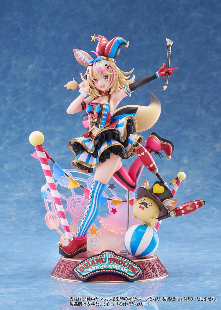 Hololive Production - Omaru Polka 1/7 Scale Figure Claynel
