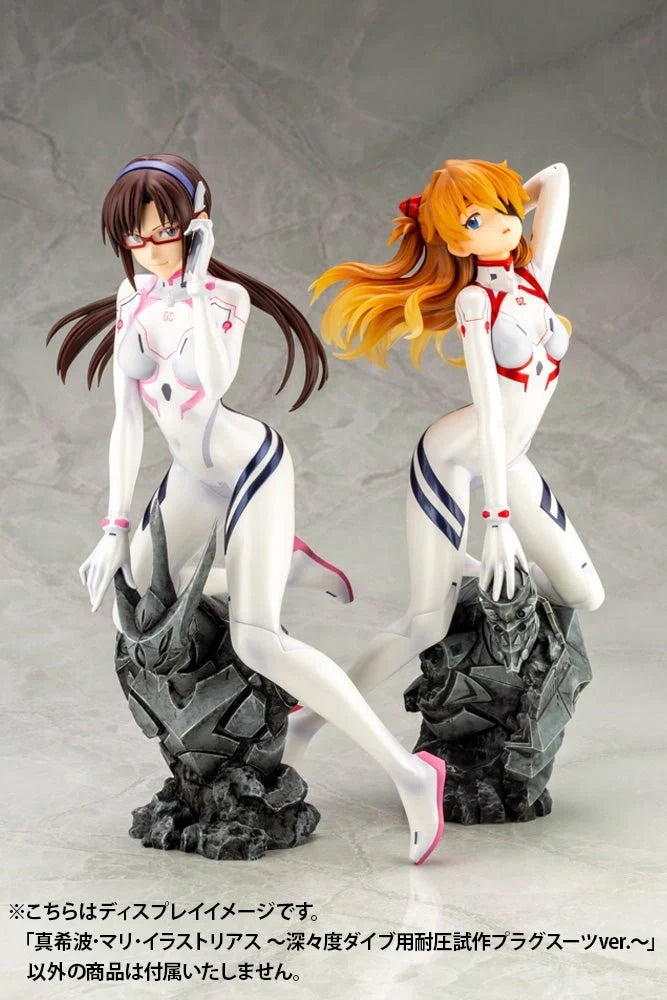 EVANGELION - MARI MAKINAMI ILLUSTRIOUS(WHITE PLUGSUIT VER.) 1/6 Scale Figure Kotobukiya