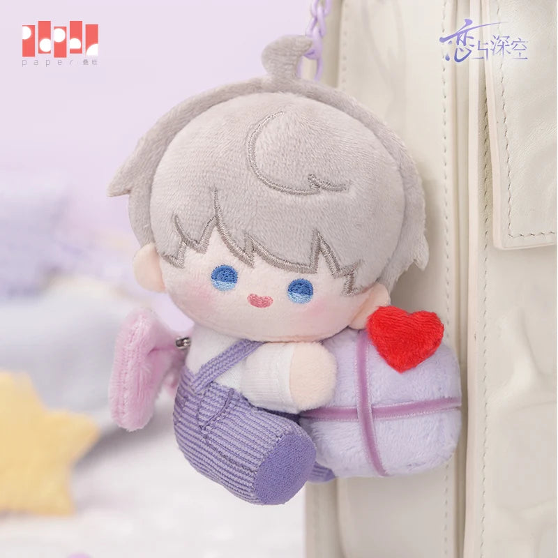Love and Deepspace - Xavier 2025 Birthday Between Stars Series Plush Keychain InFold Games