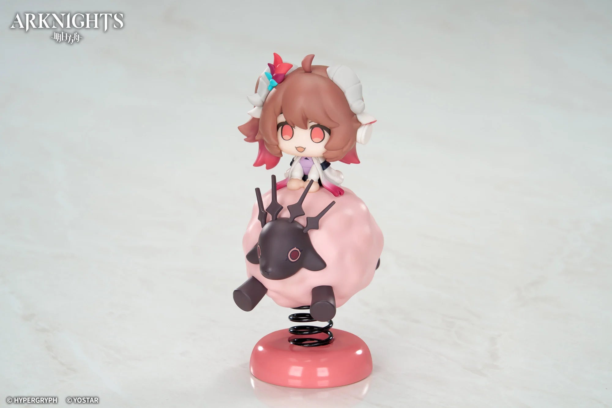 Arknights - Eyjafjalla the Hvít Aska Happy Shake Chibi Figure APEX