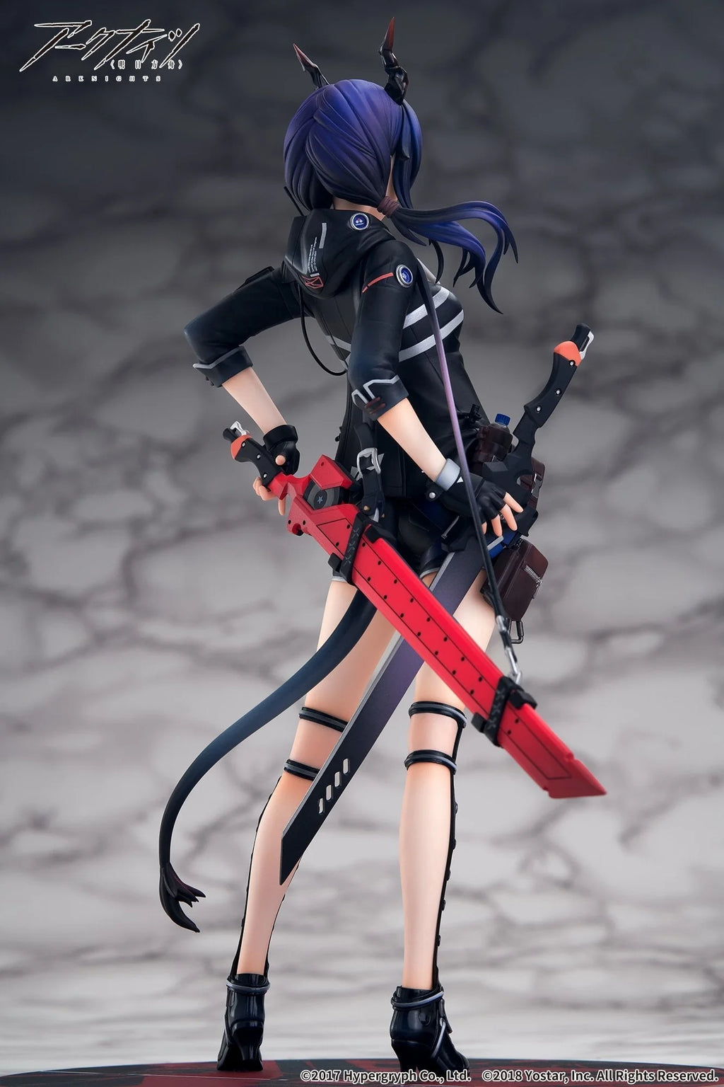 Arknights - Chen 1/7 Scale Figure APEX
