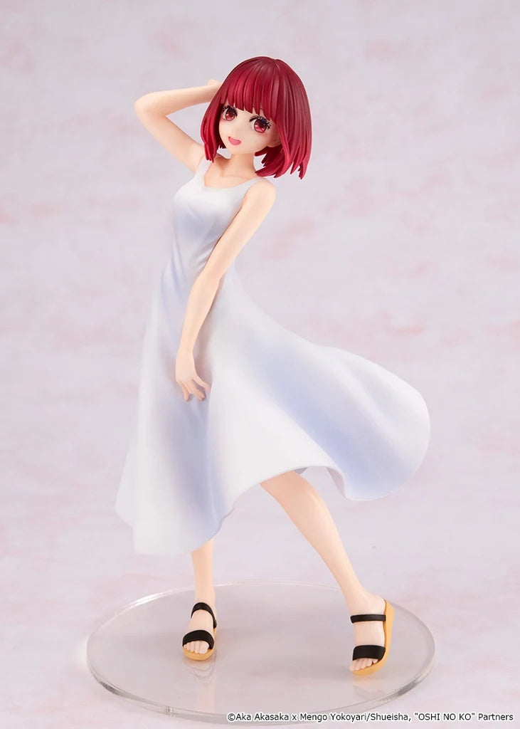 OSHI NO KO - Kana Arima Non Scale Figure Kadokawa