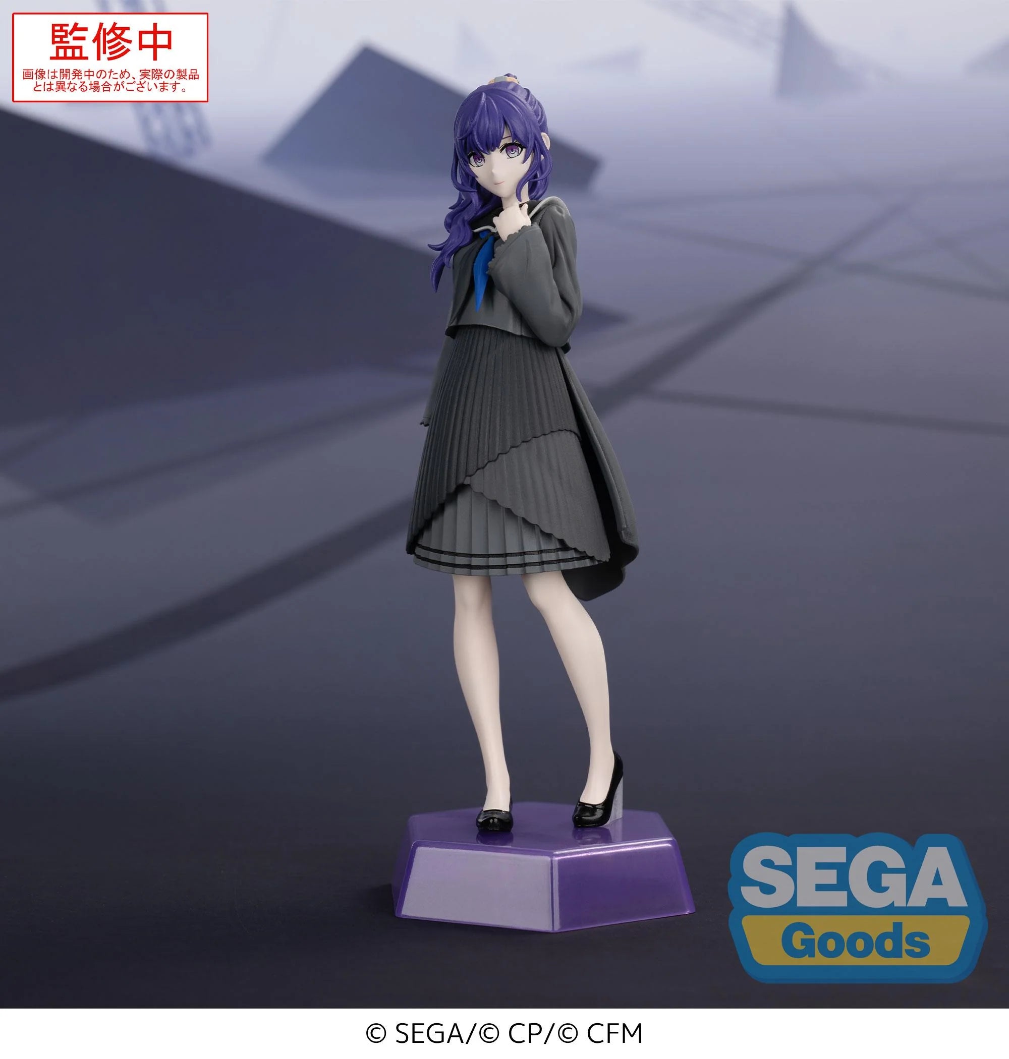 Vocaloid - Shinonome Ena & Akiyama Mizuki & Yoisaki Kanade Prize Figure SEGA