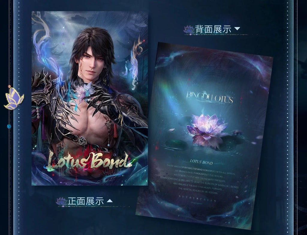 Love and Deepspace - Caleb Netherlord Series Card Set InFold Games