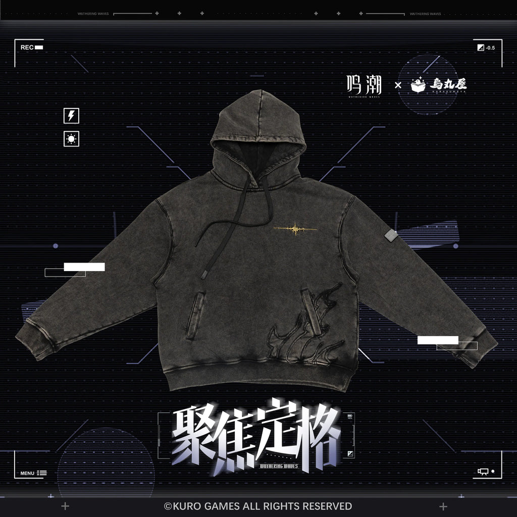 Wuthering Waves - Focused Freeze Series Rover Hoodie Karasumaya