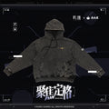 Wuthering Waves - Focused Freeze Series Rover Hoodie Karasumaya