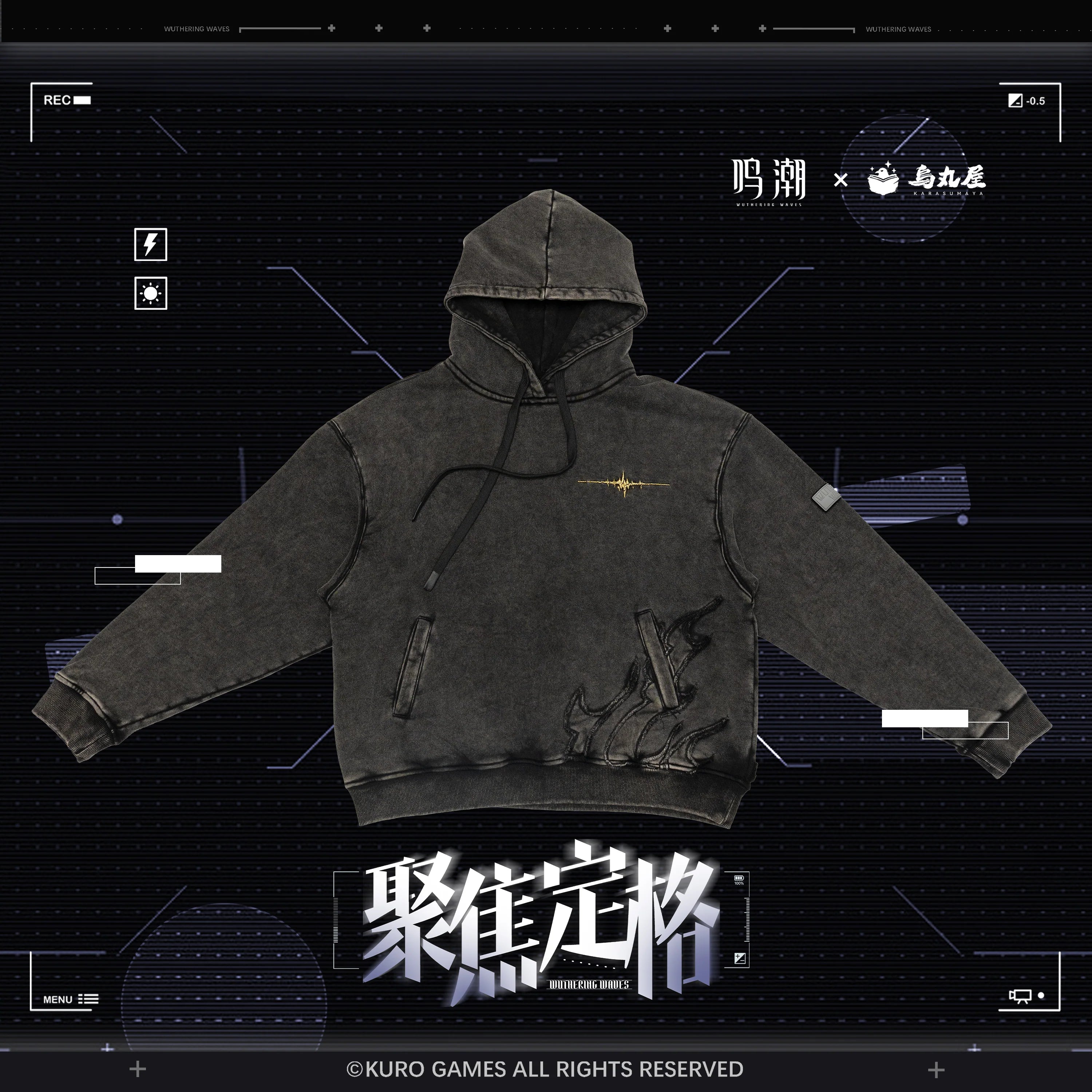 Wuthering Waves - Focused Freeze Series Rover Hoodie Karasumaya