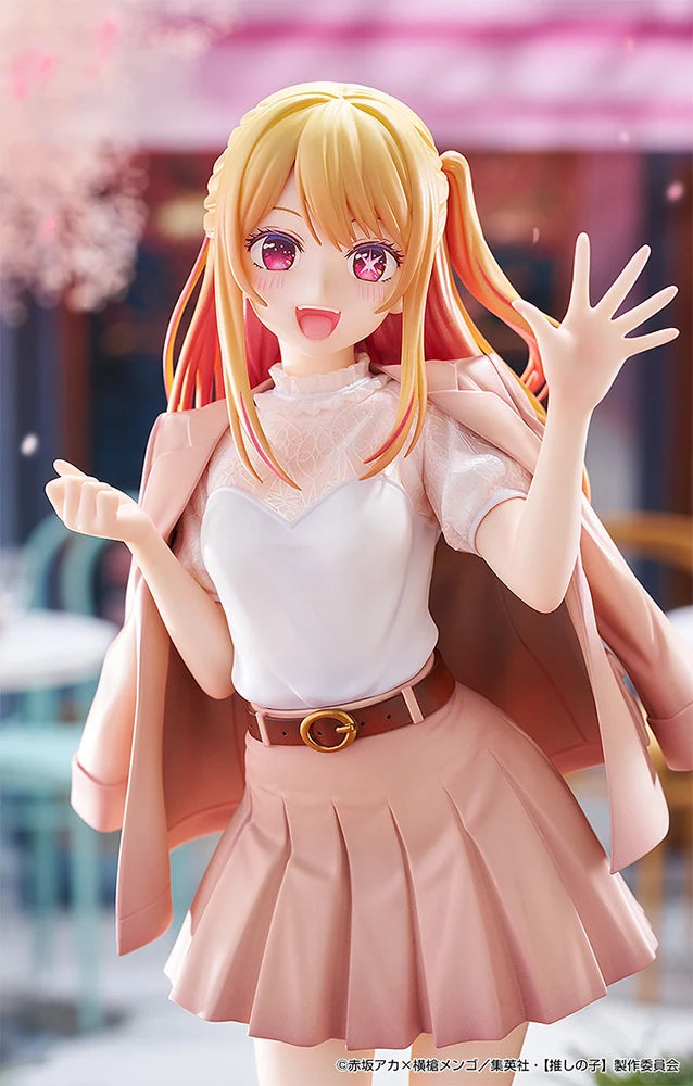 OSHI NO KO - Ruby (Date Style Ver.) 1/6 Scale Figure Good Smile Company