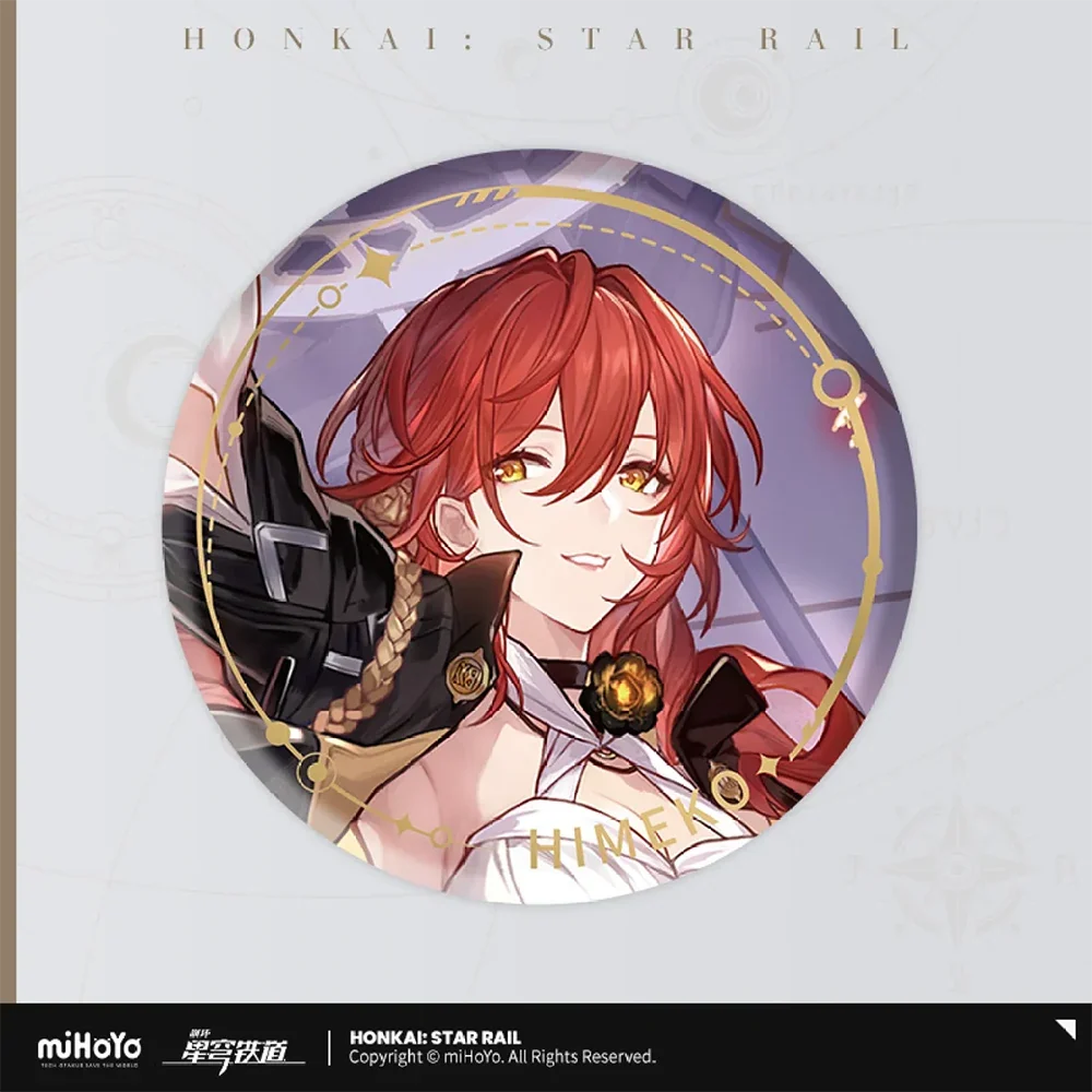 Honkai: Star Rail - The Erudition Path Character Badge miHoYo
