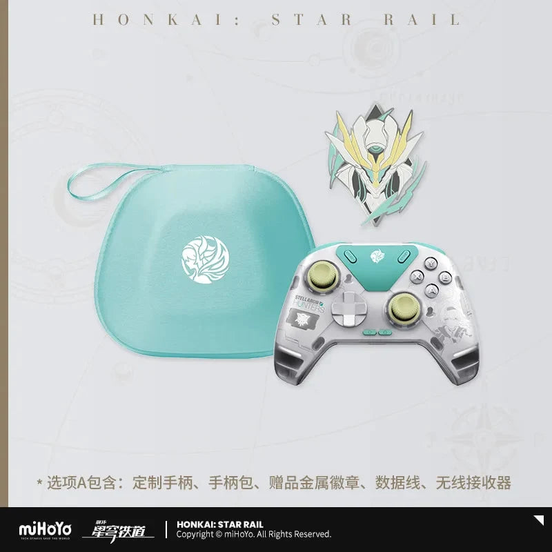 Honkai: Star Rail - Firefly Force Feedback Elite Game Controller miHoYo