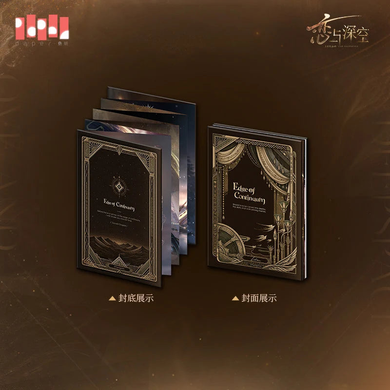 Love and Deepspace - Zayne God of Annihilation Series Accordion Book InFold Games
