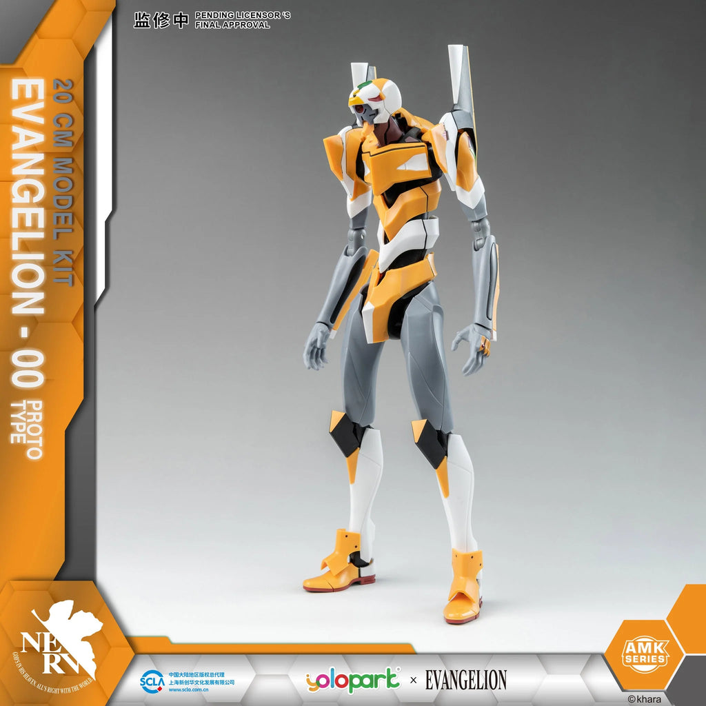 Evangelion - AMK Series EVA-00 Plastic Model Kit Yolopark