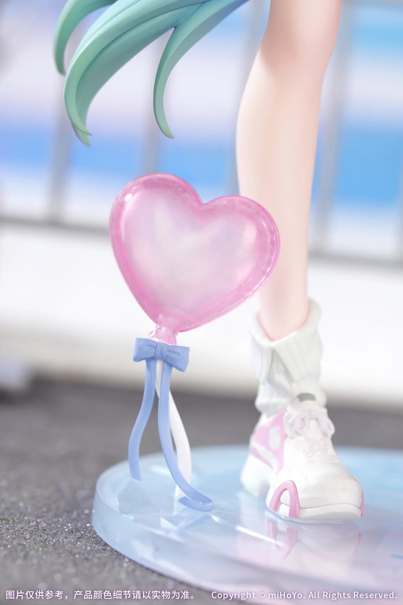 Honkai: Star Rail - Cyrene (Wonderful Holiday Ver.) Gift+ 1/8 Scale Figure Myethos