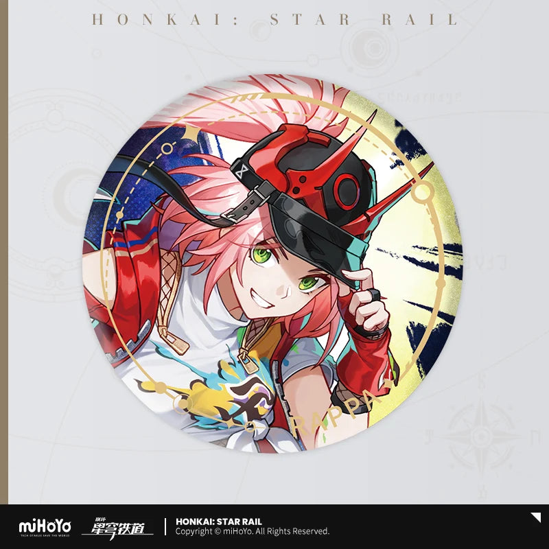 Honkai: Star Rail - The Erudition Path Character Badge miHoYo