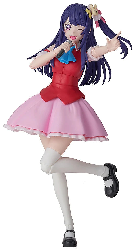 OSHI NO KO - Ai Plastic Model Kit KADOKAWA