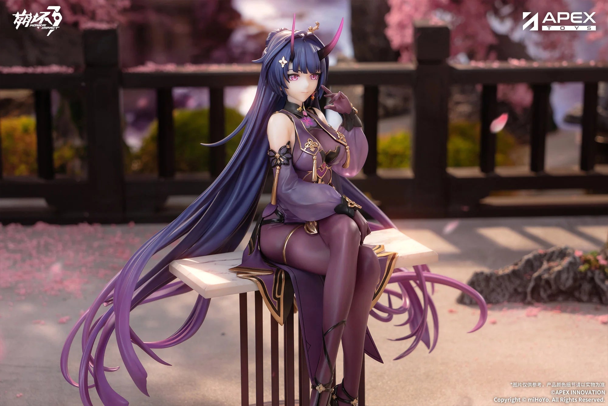 Honkai Impact 3rd - Raiden Mei (Aqueous Springtide Ver.) 1/7 Scale Figure APEX