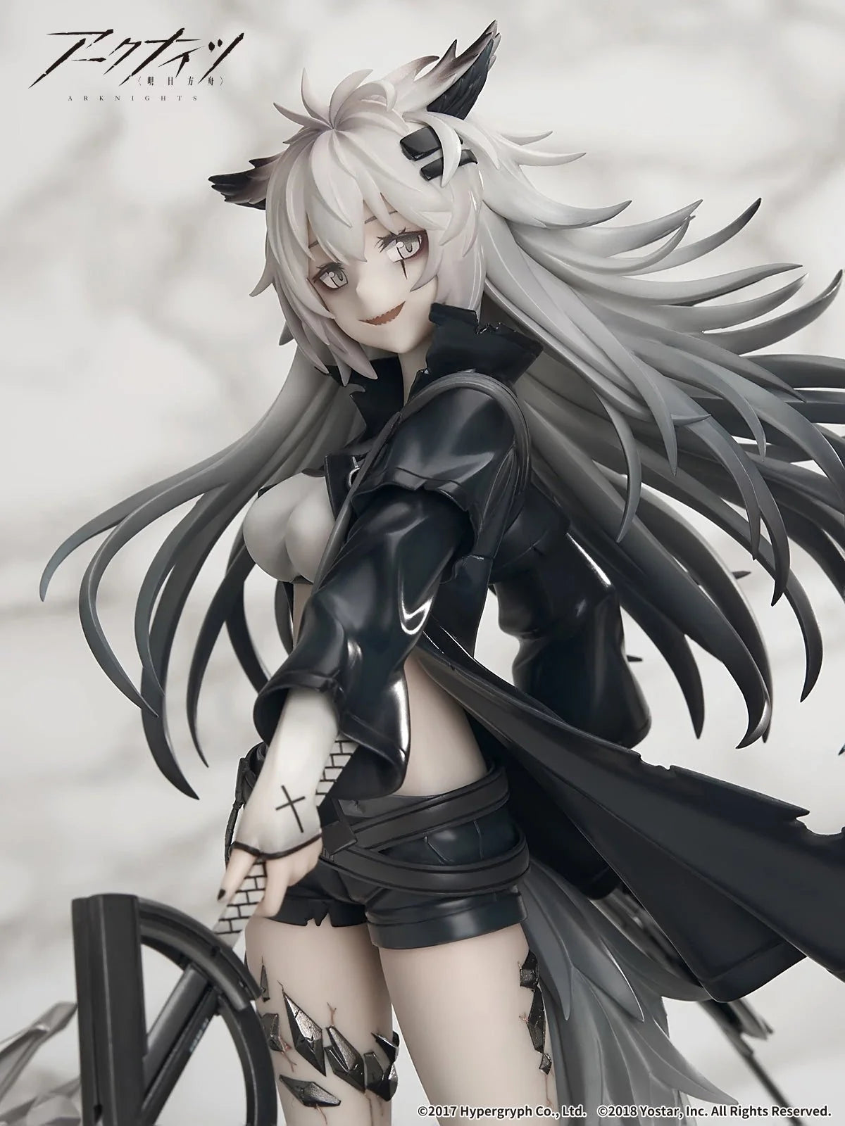 Arknights - Lappland Elite II Normal Ver.&Premium Ver. 1/7 Scale Figure APEX