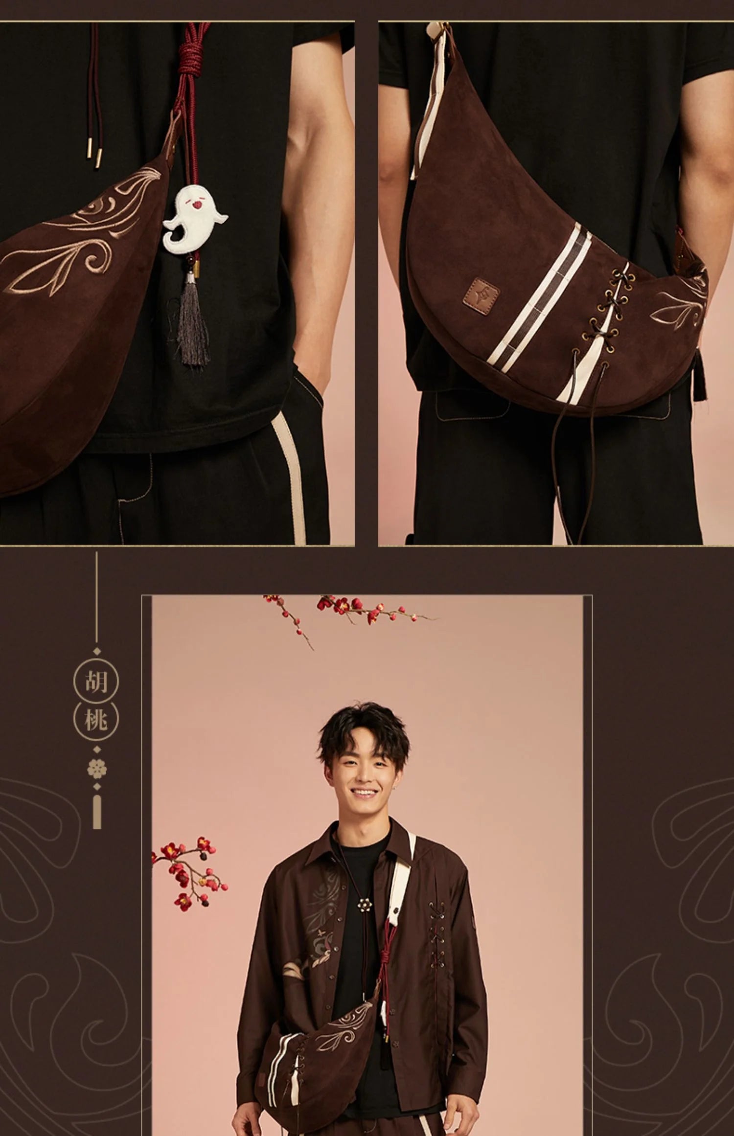 Genshin Impact - Hu Tao Impression Series Sling Bag miHoYo