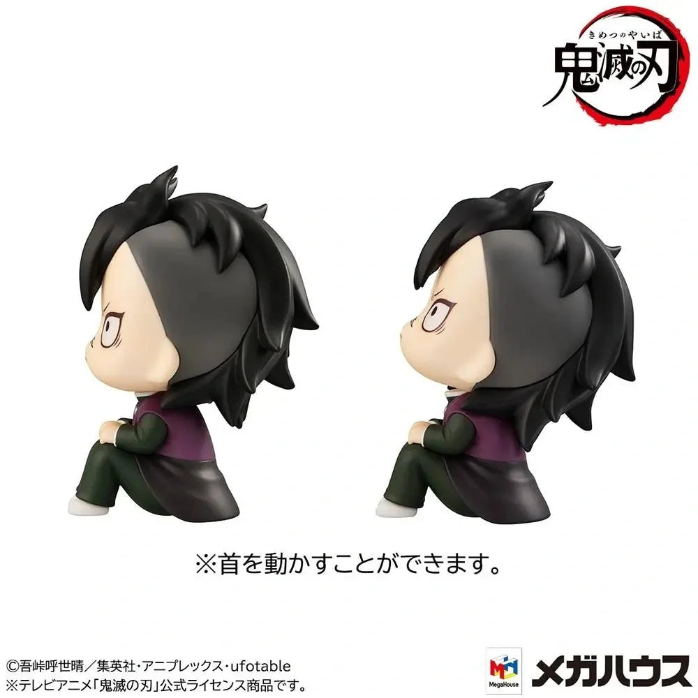 Demon Slayer: Kimetsu No Yaiba - Kamado Tanjiro & Genya Mini Figure Megahouse
