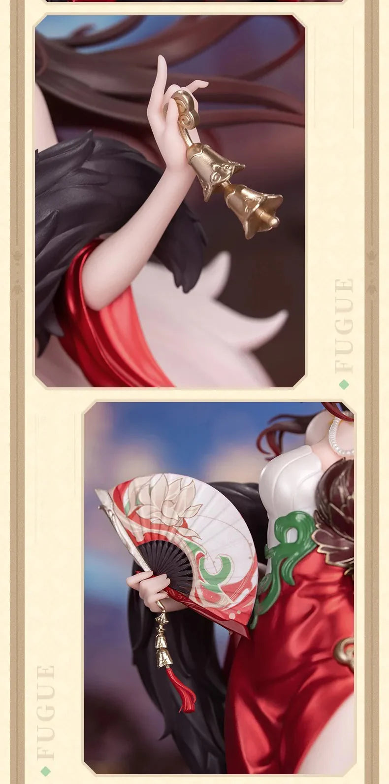 Honkai: Star Rail - Fugue 1/8 Scale Figure Myethos