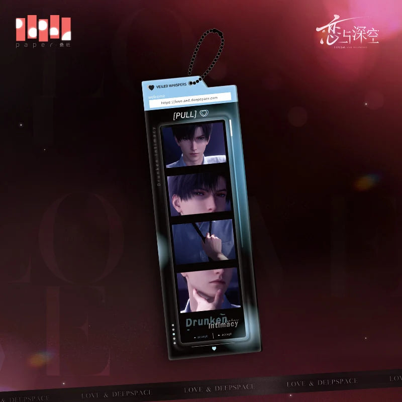 Love and Deepspace - Veiled Whispers Rerun Series Photobooth Strip Set InFold Games