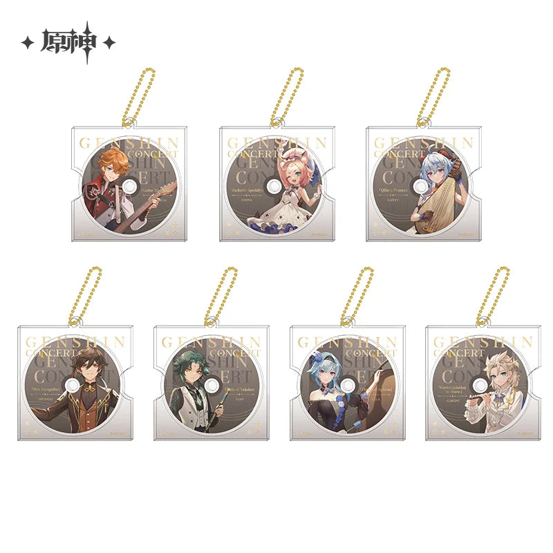 Genshin Impact - Melodies of an Endless Journey CD-style Keychain miHoyo
