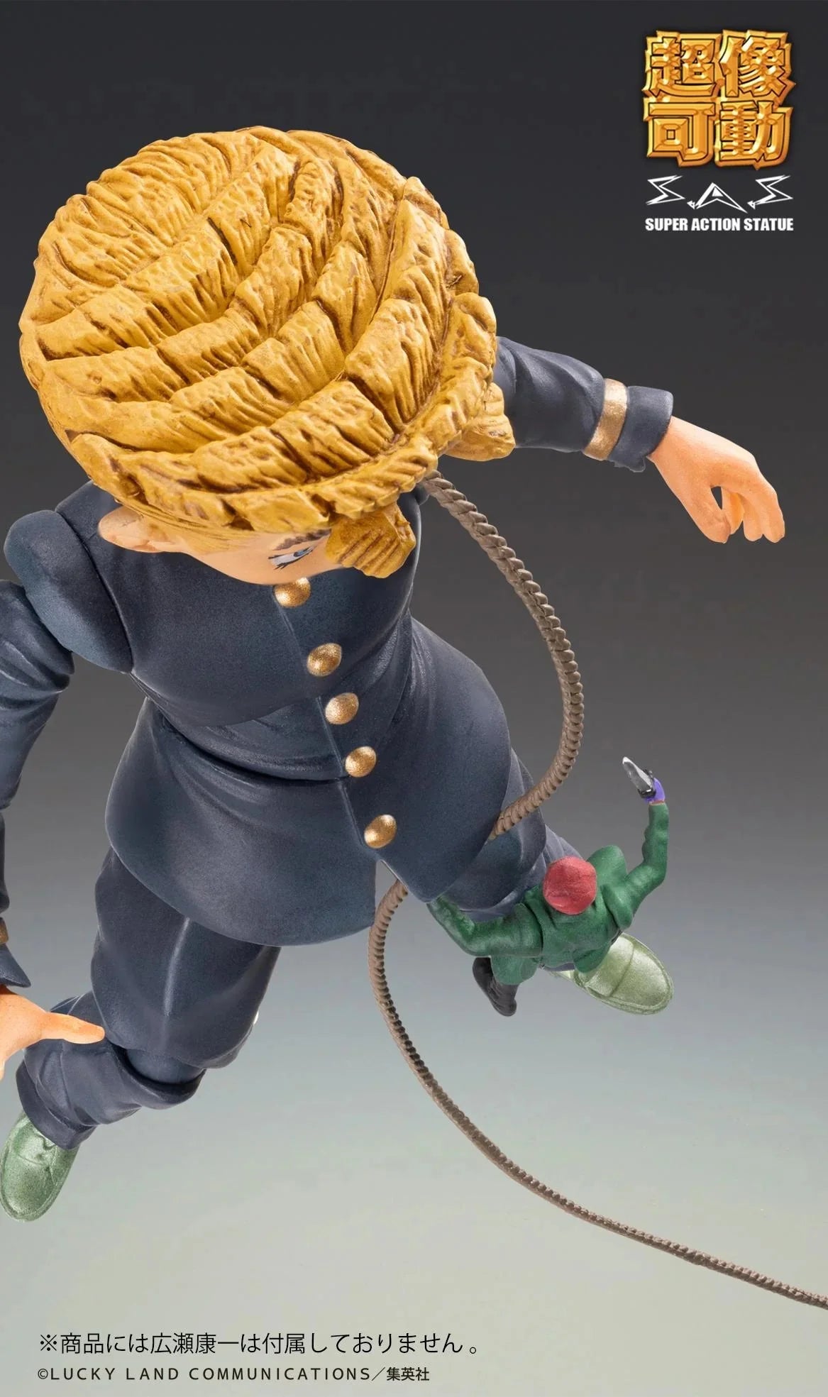 JoJo's Bizarre Adventure: Diamond Is Unbreakable - Keicho Nijimura & BAD COMPANY Action Figure Medicos Entertainment