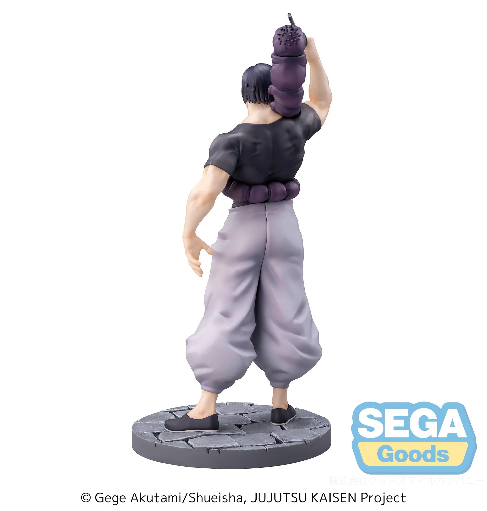 Jujutsu Kaisen Kaigyoku/Gyokusetsu - Toji Fushiguro Luminasta Prize Figure SEGA