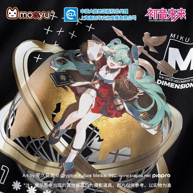Hatsune Miku - Hatsune Miku 39 The Great Discovery of The Dimension Printed T-shirt Moeyu