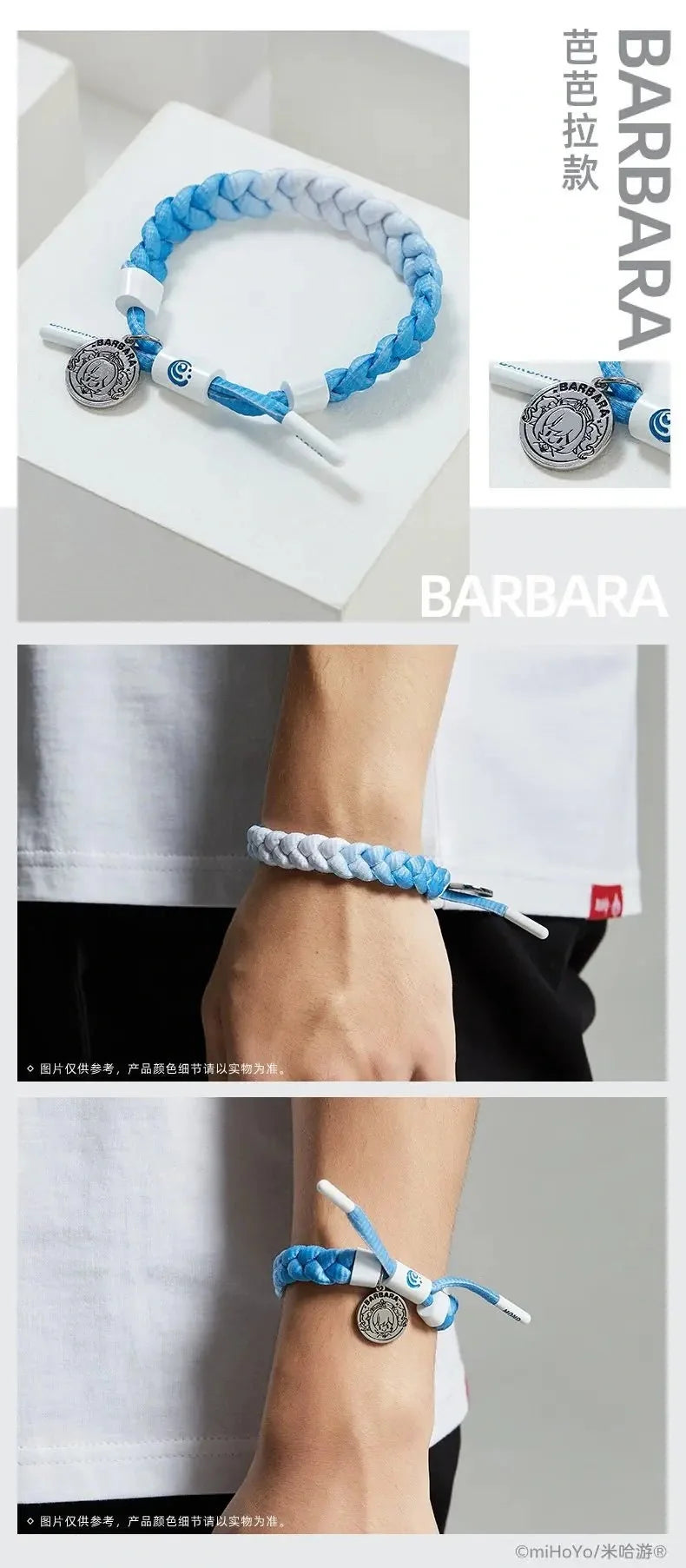 Genshin Impact - Character Concepts Bracelet miHoyo