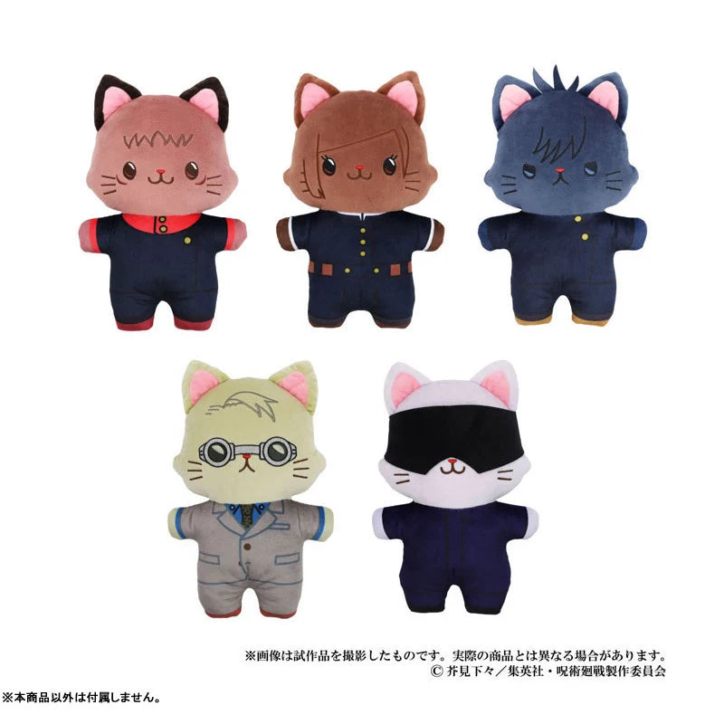 Jujutsu Kaisen - Itadori Yuji & Fushiguro Megumi & Kugisaki Nobara & Nanami Kento & Gojo Satoru with Eye Mask Plushie Movic