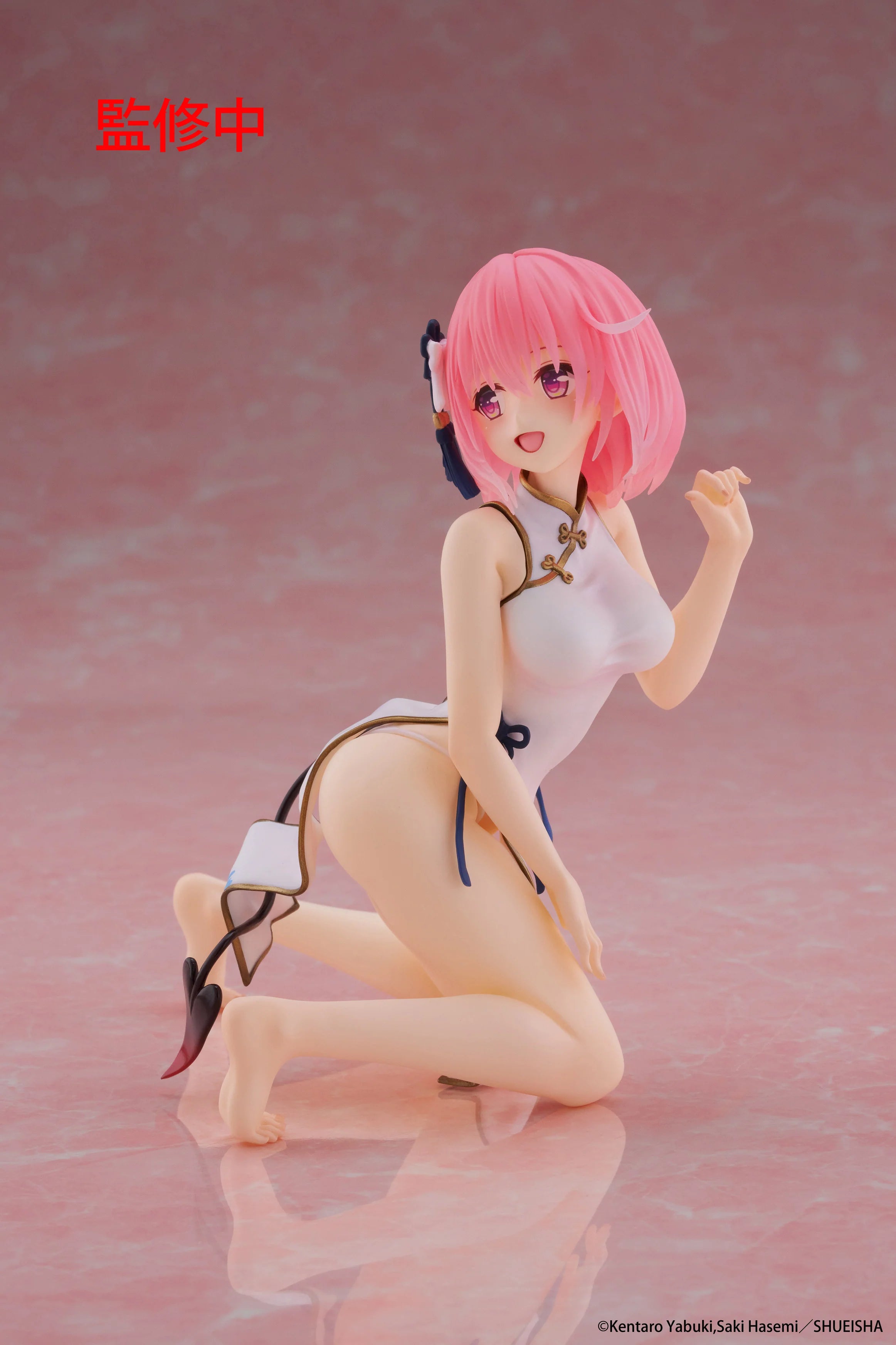 To Love-Ru Darkness - Momo (Chinese Dress Ver.) Prize Figure Taito