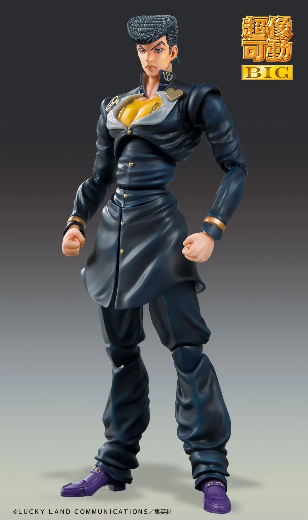 JOJO'S BIZARRE ADVENTURE Part4「Diamond is Unbreakable」- Josuke Higashikata & CRAZY DIAMOND Non Scale Figure Medicos Entertainment